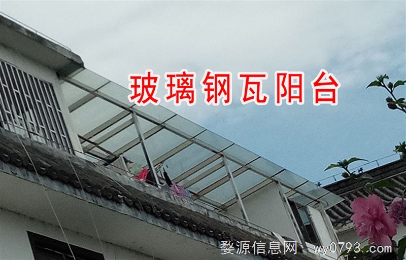种德里路公寓出租