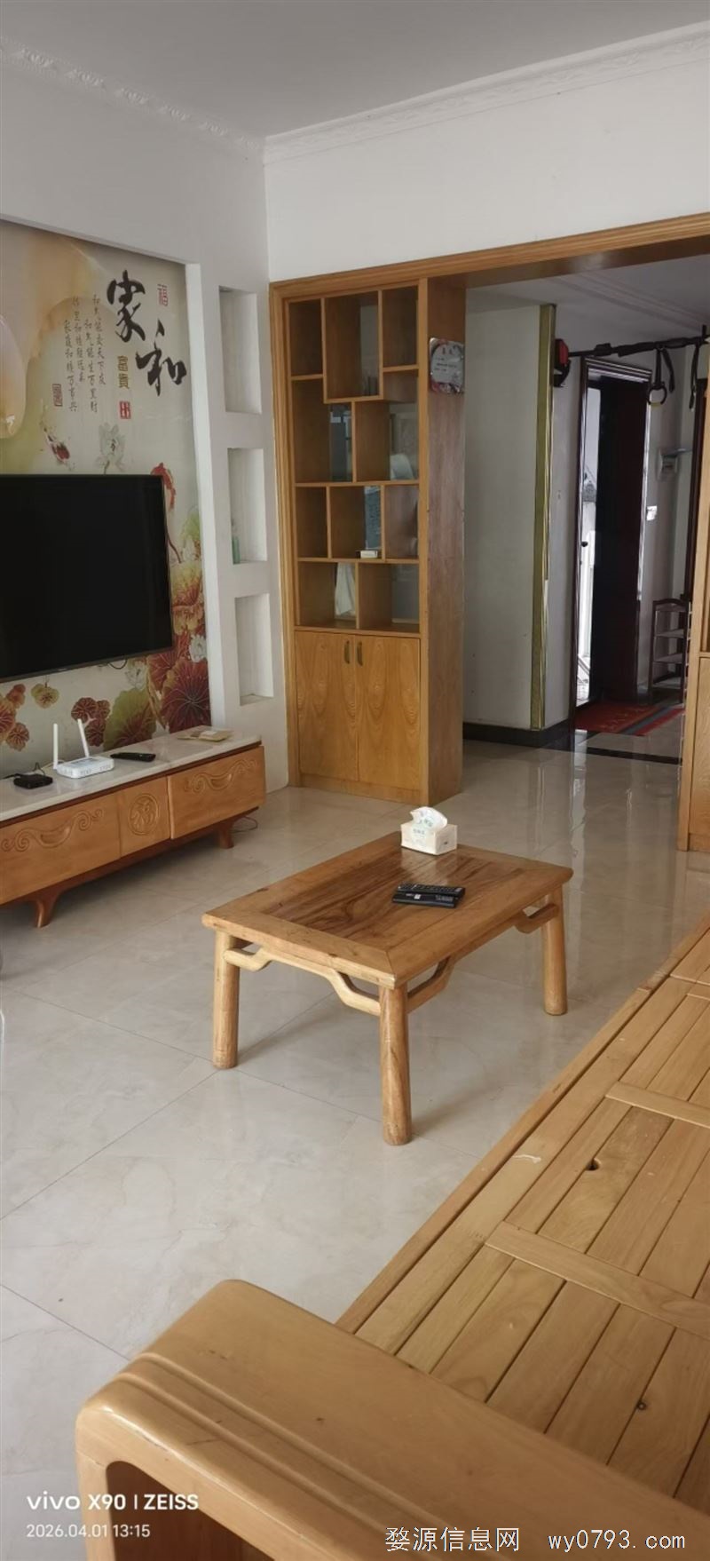 五小二中房屋出租¥13500